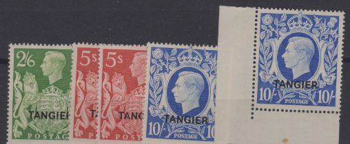 British Comm 1949 - Mint values to 10/- over print tangier SG273-5 2/6, 2x5/-, 2x10/- 5 values mix