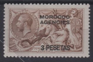 British Comm 1914-26 - Morocco Agencies, 2/6 brown, SG139, fine m/m