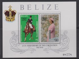 Belize 1979 - 25th Anniversary Coronation SGMS503 u/m miniature sheet - cat value £26