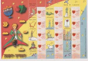 Israel 2012 - The Little Prince - sheetlet of (12) u/m mint