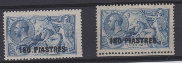 British Levant 1921 - 10/- x2 Turkish Value Ovpt 180 piastres, mounted mint