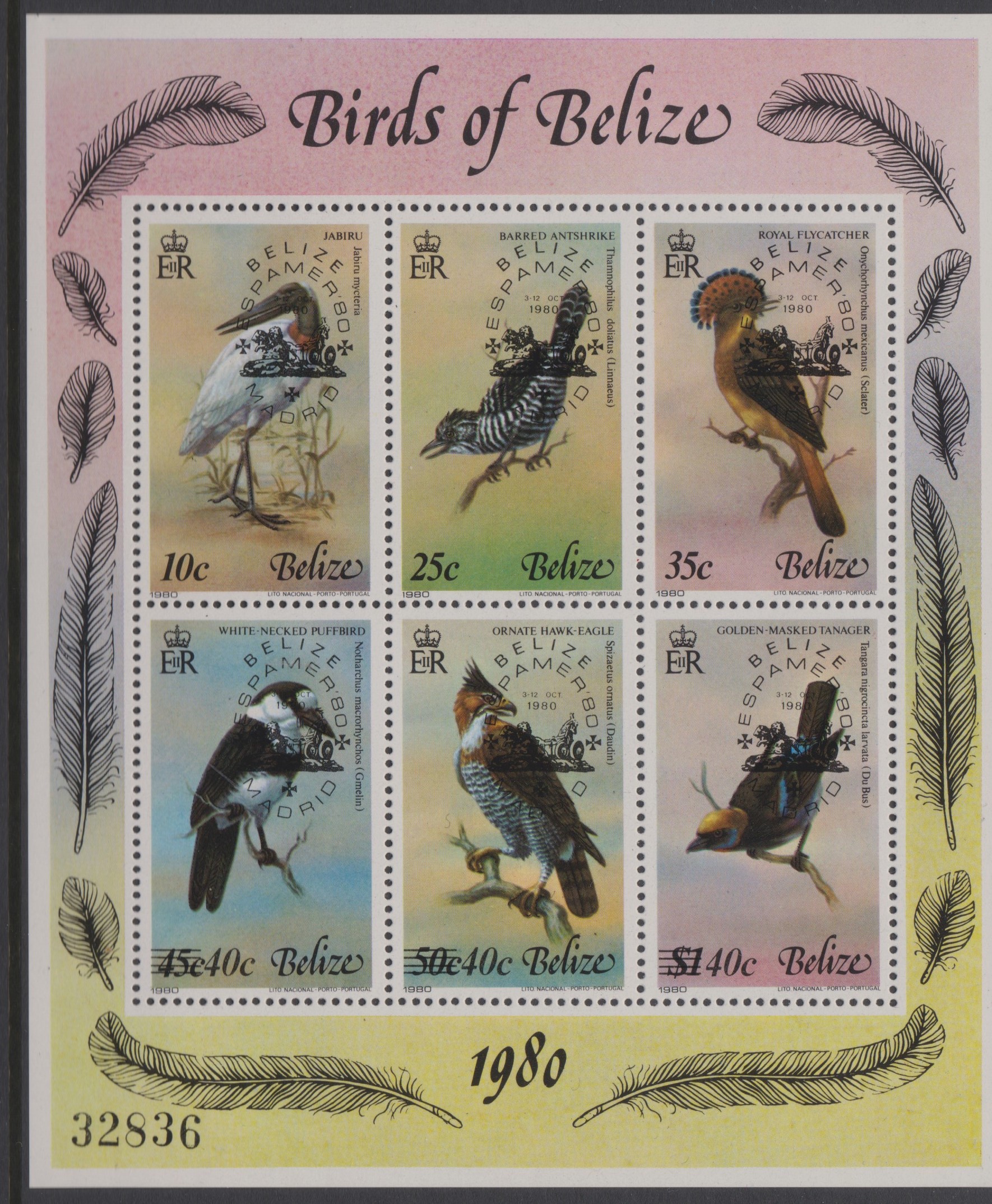 Belize 1980 - 'Espamer' Int Stamp Exhibition u/m optd sheetlets of SG577-582 - cat value/ £52