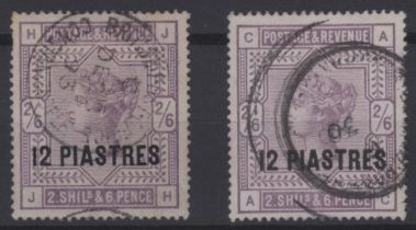 British Levant 1885 - 12p on 2/6 lilac, SG3a x2 fine used