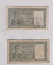 Yugoslavia 1939-2001 - Good collection many later AUNC (87) with 1963, 5000 Dinara P76