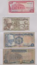 Sudan 1970-2006 - Collection of (25 notes) VF to AUNC also three notes of South Sudan