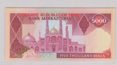 Iran - 1983 5000 Rials, P139, UNC