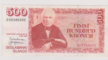 Iceland 1986 500 Krona, P55 VF