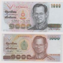 Germany (Federal Republic) - 1948 50 Deutche Mark, P14, VG+ - Thailand 1992 1000 Baht, King Raha IX,