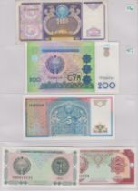 Uzbekistan - Small range of (12 notes) mostly AUNC