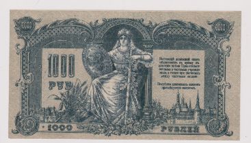 Russia 1919-1000 Kopek -AUNC