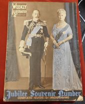 A large collection of newspapers and magazines - dating back to the 1930s, relating to the Royal