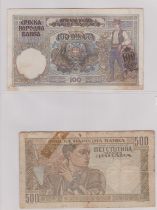 Serbia 1941-2006 - A range of earlier notes P23-29 (4) later P46-P48 (6), (10)