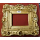 A small gilt antique picture frame (for restoration)