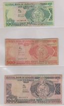 Vanuatu 1982-1995 - Small range of (6 notes) VG to EGVF (6) P1-P8