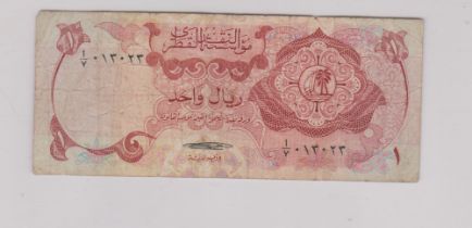 Qatar 1973-2003 - Range of (10 notes), (up to P23) AVF to AUNC