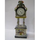 FAIENCE, 19th Century French faience mantel clock, plinth based on 4 column supports with exotic