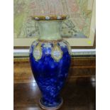 ROYAL DOULTON, large Royal Doulton baluster form vase, with rim repair 47cms height