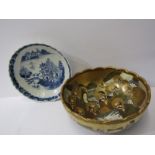 ORIENTAL CERAMICS, gilded and signed 15cm "Immortals" bowl, together with underglaze blue export