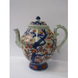 ORIENTAL CERAMICS, Imari teapot, "Bird in Tree" pattern, with matched lid, 23cm height