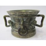 ANTIQUE METALWARE, antique design twin handled mortar with 4 relief seated monkeys, 16cm diameter