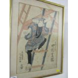 ORIENTAL ART, signed Japanese colour woodcut "Climbing the Ladder", 36cm x 24cm