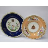 ARMORIAL PLATE, Copeland & Garrett floral border armorial soup plate, together with Gold Anchor