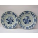 ORIENTAL CERAMICS, pair of 18th Century Chinese underglaze blue, plates decorated with peony