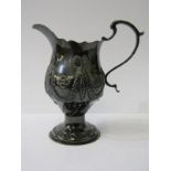 GEORGIAN SILVER CREAM JUG, with swag decoration on circular pedestal base maker possibly T W