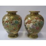 ORIENTAL CERAMICS, pair of signed Satsuma ovi-form vases, decorated with wild fowl within