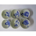 ORIENTAL CERAMICS, set of 6 Japanese egg shell sake bowls, with interior painted portraits, base