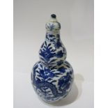 ORIENTAL CERAMICS, Chinese underglaze blue twin dragon decorated gourd vase with cover, 4