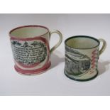 SUNDERLAND POTTERY, lustre "River Wear Bridge" transfer mug, together with 1 similar (rivetted