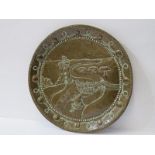 ARTS & CRAFTS COPPER, a circular embossed pictorial plaque depicting riverside castle with sailing