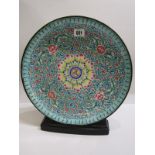 CANTON ENAMEL, a fine 19th Century turquoise ground shallow dish decorated with field of flowers,