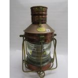 MARITIME, anchor copper navigation lantern stamped "C433M" by Shire Trawlers Limited of Grimsby,