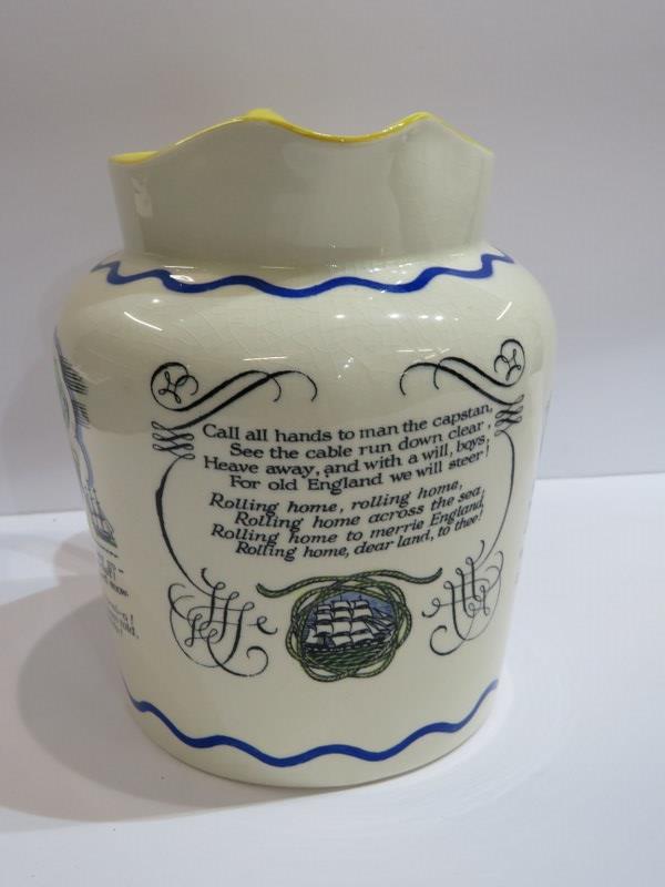 CHURCHILL, Copeland Spode American design water jug, 17cm height, also Doulton "Sea Shanty" jug, - Image 6 of 8