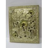 ICON, embossed metal case Icon depicting scenes of Christ, 28cm x 23cm