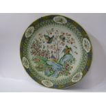 ORIENTAL CERAMICS, famille verte 34 cm circular charger decorated with exotic birds on flowering