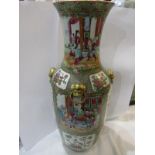 ORIENTAL CERAMICS, Canton club vase with 4 gilt head ring drop handles 62cm