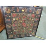 EASTERN NEEDLEWORK, framed square floral panel, 55cm square