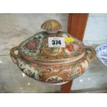 ORIENTAL CERAMICS, famille rose lidded twin handled tureen decorated with figures, 20cm width