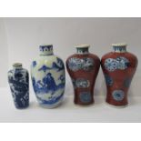 ORIENTAL CERAMICS, miniature items comprising of underglaze blue oviform 7.5cm vase decorated with