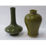 ORIENTAL CERAMICS, 2 mottled green glazed small vases, 1 inverted baluster shape, 11 cm height