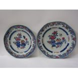 ORIENTAL CERAMICS, pair of famille rose export octagonal dessert plates, vase of flowers reserve,