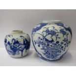 ORIENTAL CERAMICS, 2 ginger jars, 1 decorated with reserves of birds in flowering shrub with 4