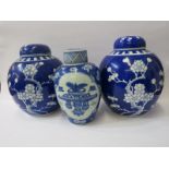 ORIENTAL CERAMICS, pair of hawthorn blossom ginger jars with lids, double circular base mark, 21cm