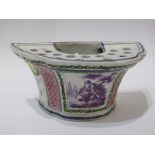 FRENCH FAIENCE BRACKET MOUNTED BOUGH POT, decorated with reserve of courting couple, 10cm height