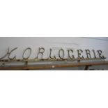 ANTIQUE SHOP SIGN, wrought iron French shop sign "Horlogerie", 280 cm width