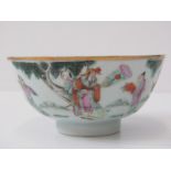 ORIENTAL CERAMICS, Chinese porcelain small bowl decorated with figures within garden setting and 4