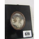 ANTIQUE OVAL MINIATURE PORTRAIT, "Young Lady With Plumed Headress"